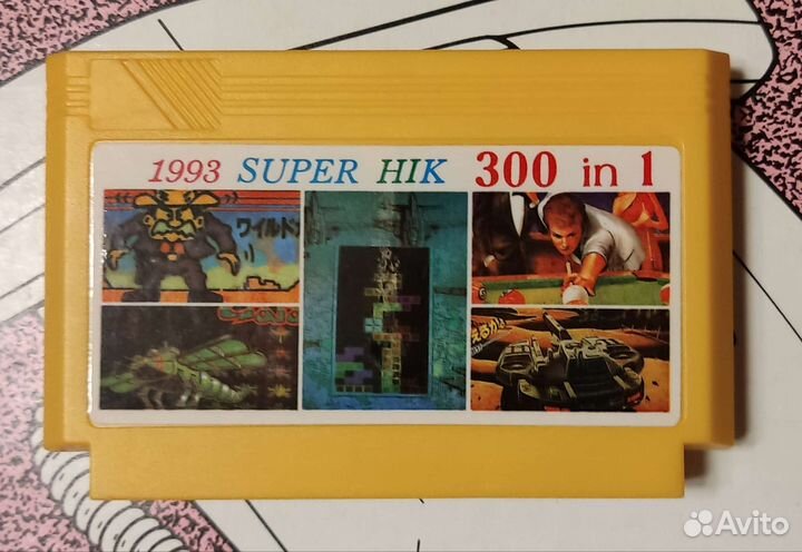 Картриджи Dendy из 90х