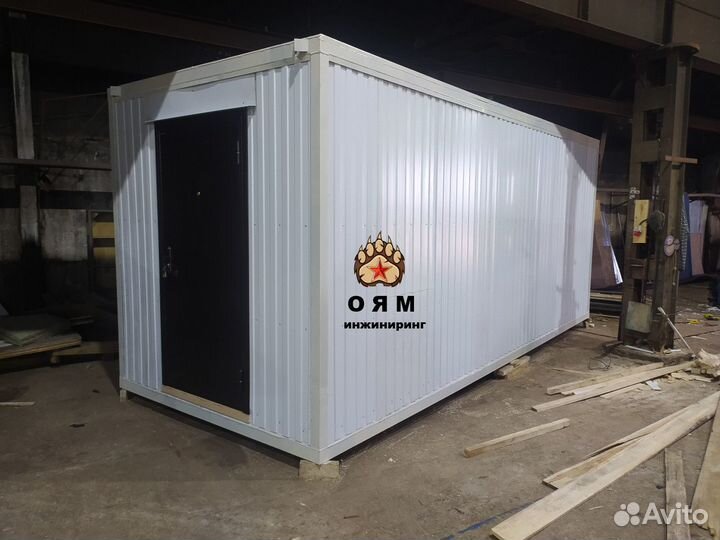 Бытовка штаб строительства bshs1111224