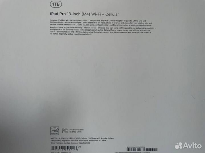 Планшет Apple iPad Pro 13 (2024) 1 тб