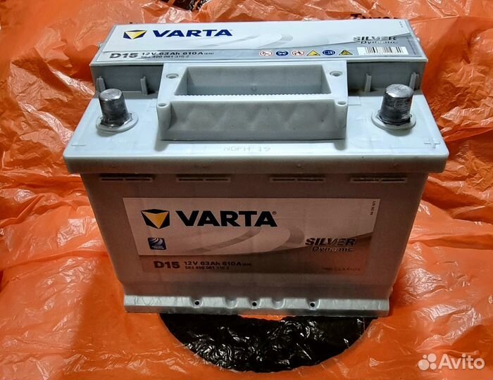 Аккумулятор Varta D15 Silver Dynamic 12V 63Ah 610A