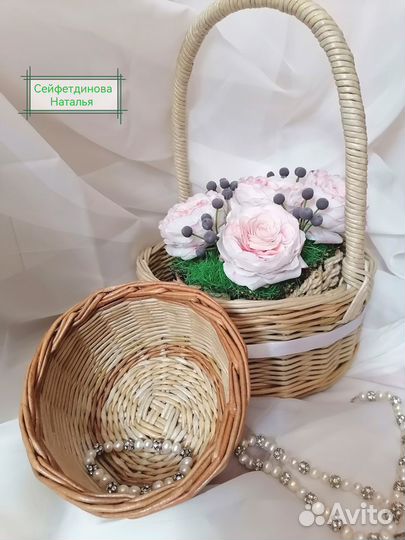 Корзина плетеная из бумажной лозы