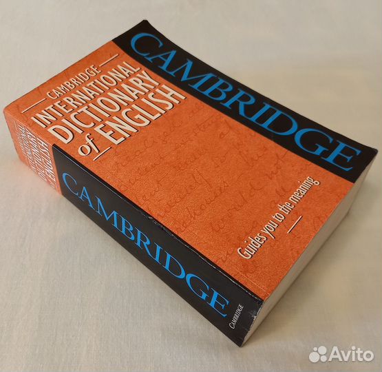 Толковый словарь Cambridge English