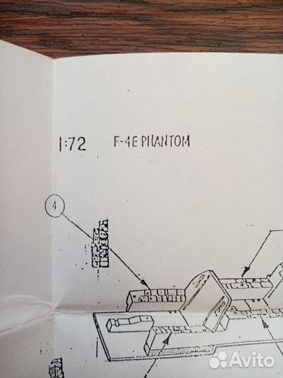 Набор фототравления кабины F-4E, 1/72