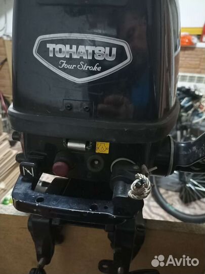 Лодочный мотор