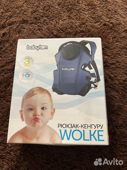 Рюкзак переноска