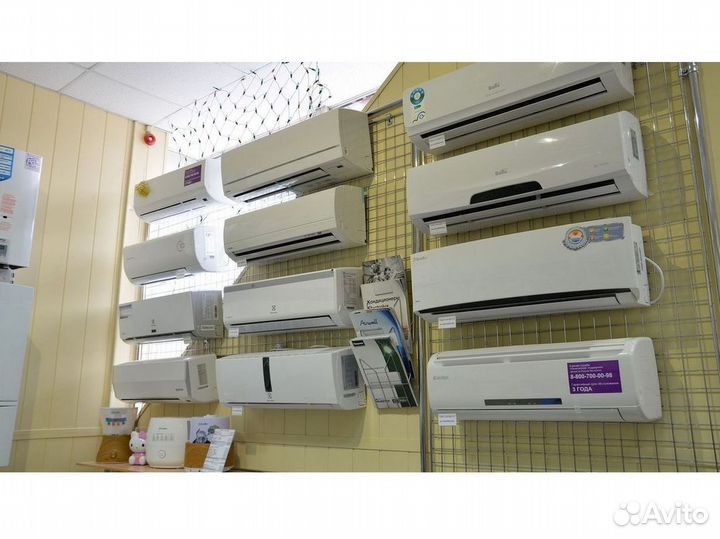 Сплит система с установкой