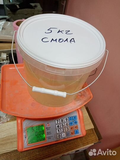 Эпоксидная смола