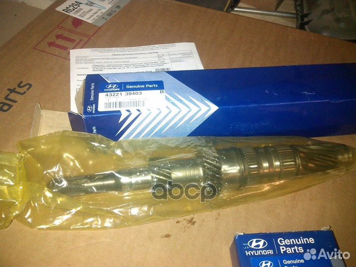 Вал кппorg 4322139403 Hyundai-KIA