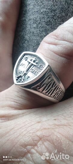 Мужской перстень серебро 925 пр