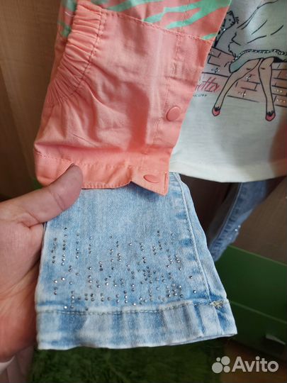 Костюм тройка