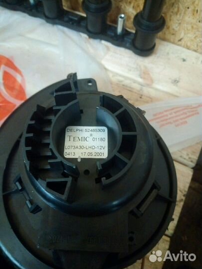 Моторчик печки Опель Астра G Зафира А оригинал