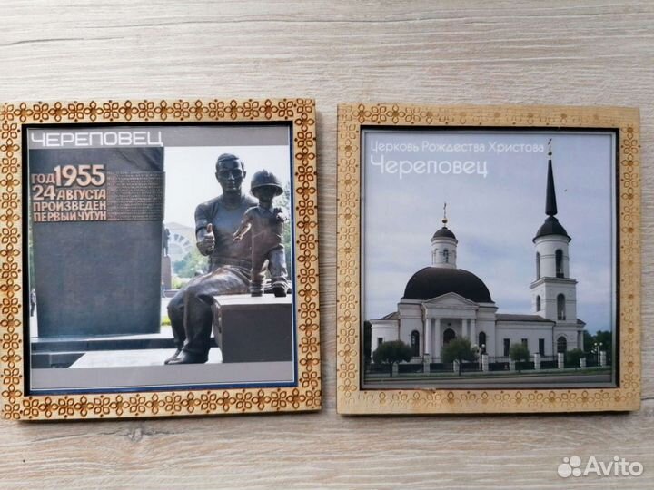 Магнит Череповец и Вологодская область