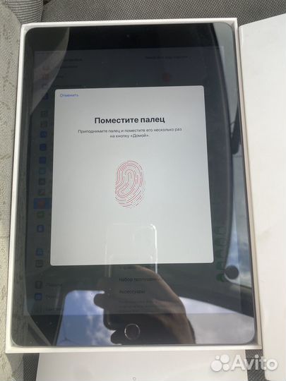 iPad 9 2021 64gb