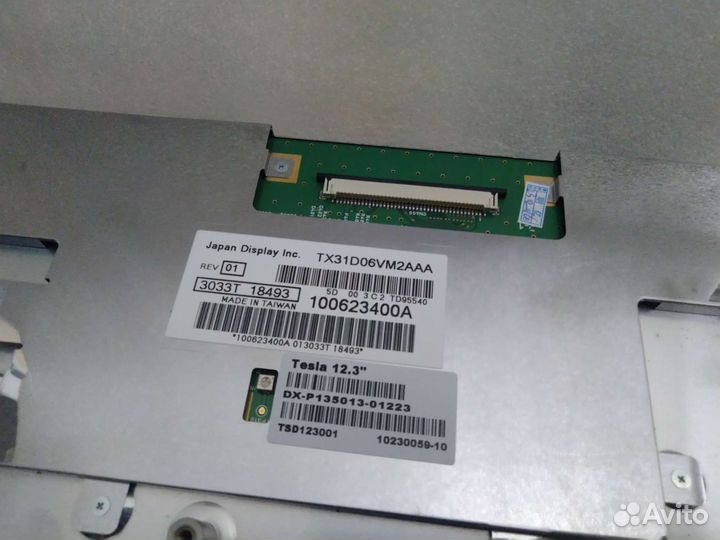 Монитор Tesla