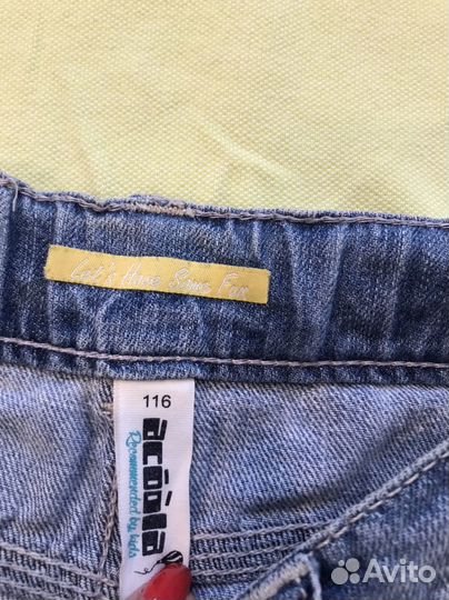 Футболка Поло + шорты