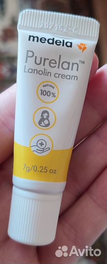 Ланолиновый крем для гигиенического ухода