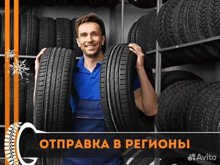 Continental IceContact 2 215/55 R17