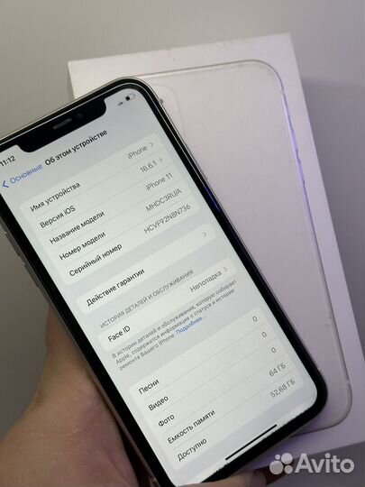 iPhone 11, 64 ГБ