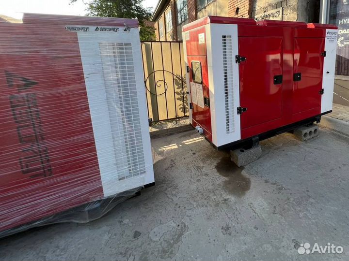 Дизельный генератор, электростанция 20 кВт