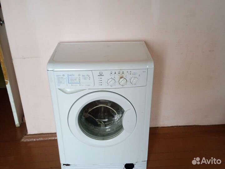 Стиральная машина