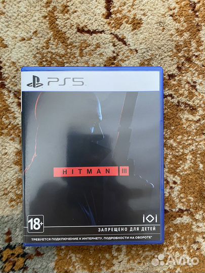 Hitman 3 ps5