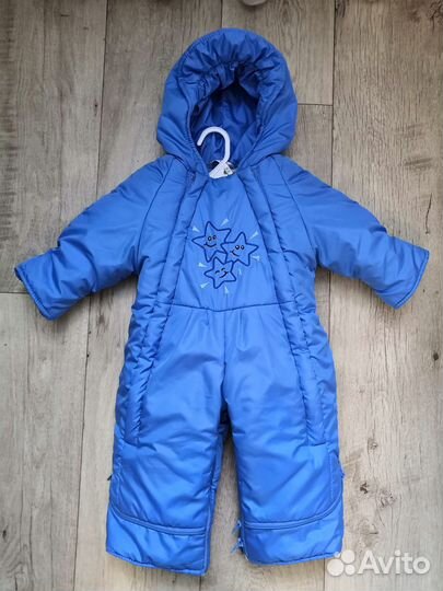 Комбинезон-трансформер