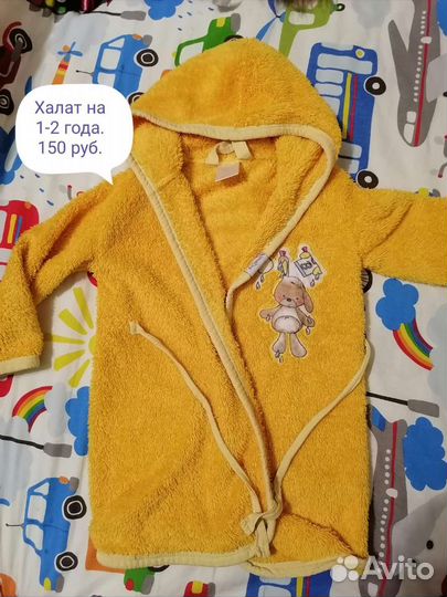 Разная одежда для мальчика