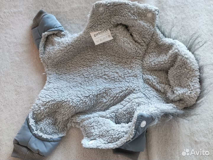 Комбинезон зимний для собаки