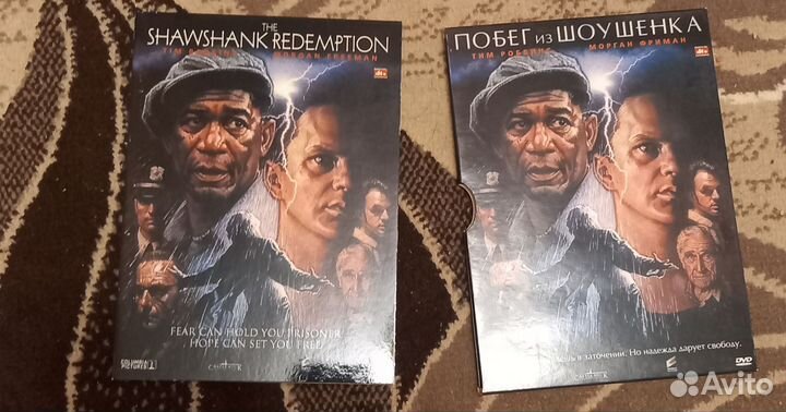 Dvd диски