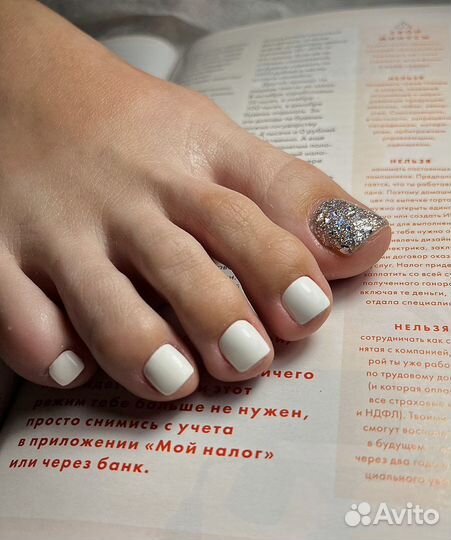 Маникюр, Педикюр,Наращивание