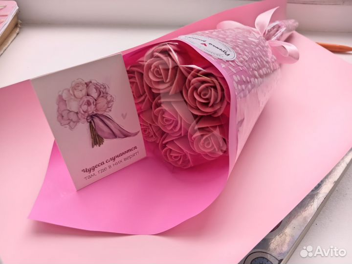 Шоколадные букеты. Подарок на 1 сентября