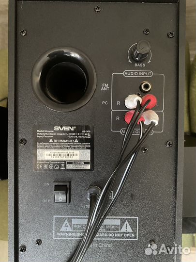 Колонки с bluetooth sven
