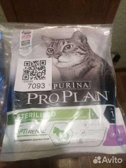 Кошачий корм