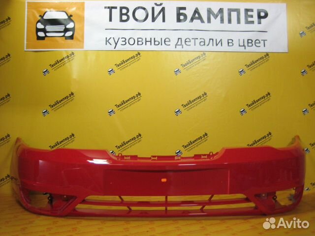 Урывского 14 твой бампер