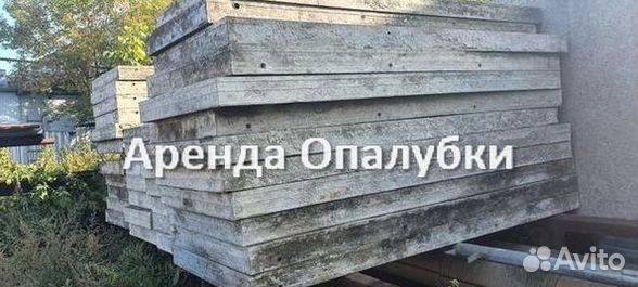 Опалубка перекрытия, стойка телескопическая