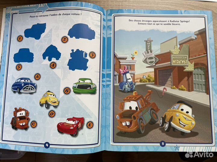 Книжка с заданиями на французском