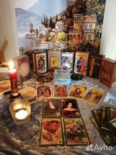 Гадание И обучение на картах таро