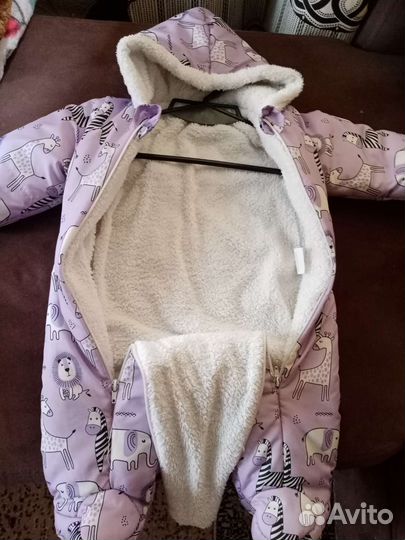 Комбинезон