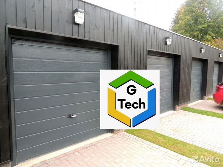 Секционные ворота