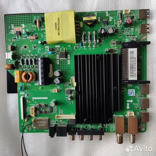 HK.T.RT2871P738