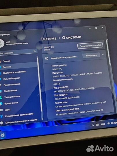 Teclast x98 pro windows 11
