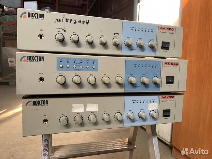 Усилитель roxton AZ-650