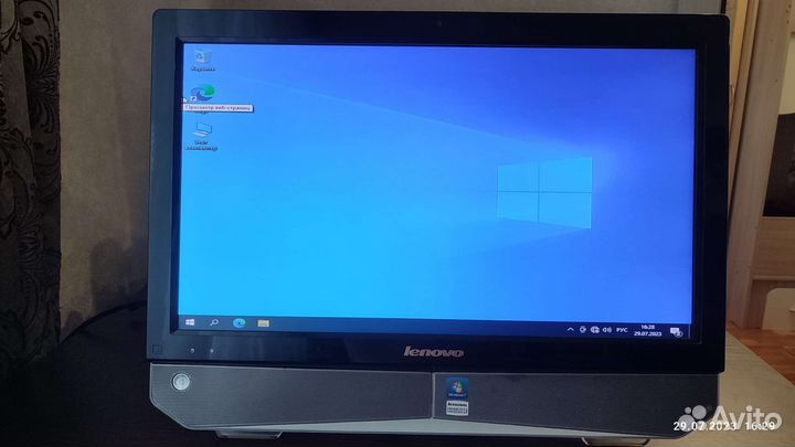 Моноблок Lenovo