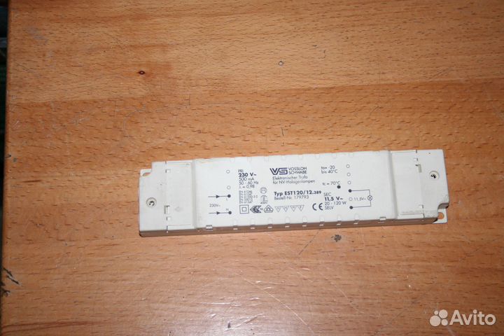 Трансформатор