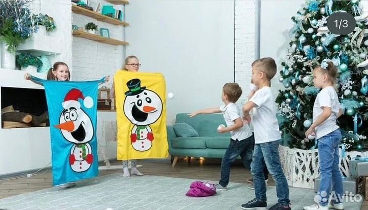 Дед мороз и снегурочка поздравление