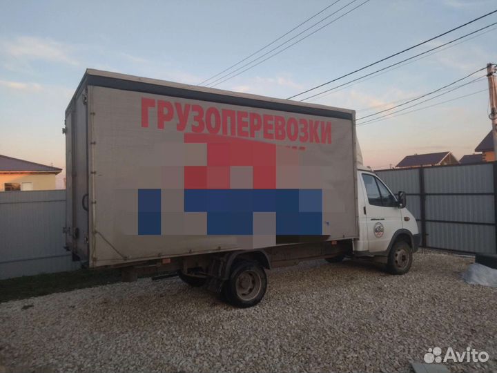 Грузоперевозки газель