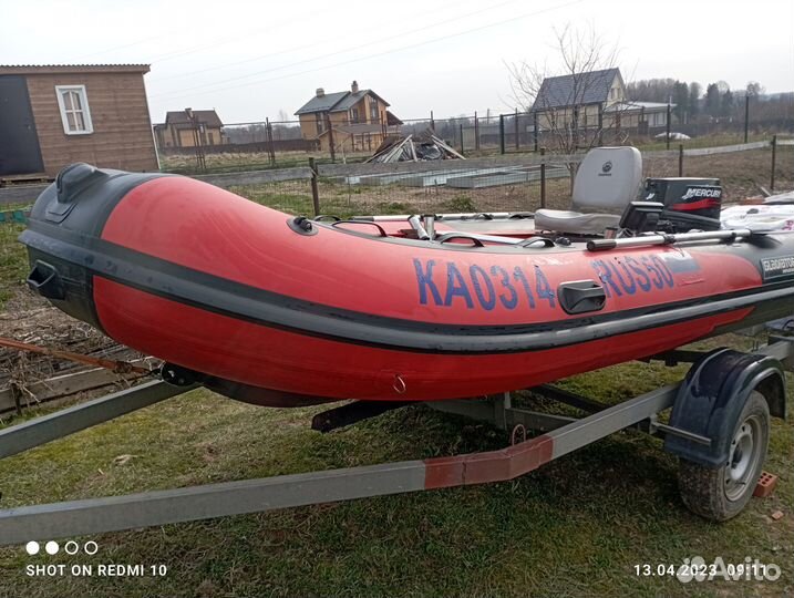 Лодка риб Гладиатор с мотором 30 л.с