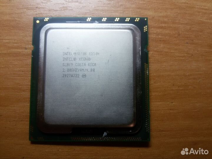 Процессор 4 ядерный- Intel Xeon E5504