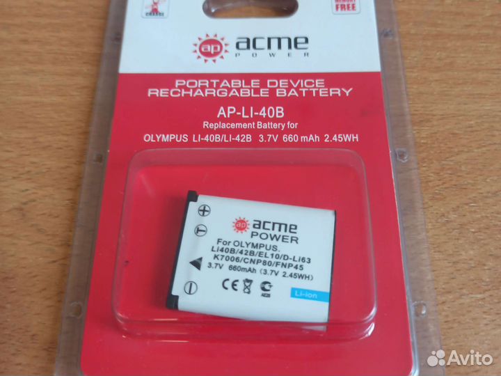 Аккумулятор ap-li-40b