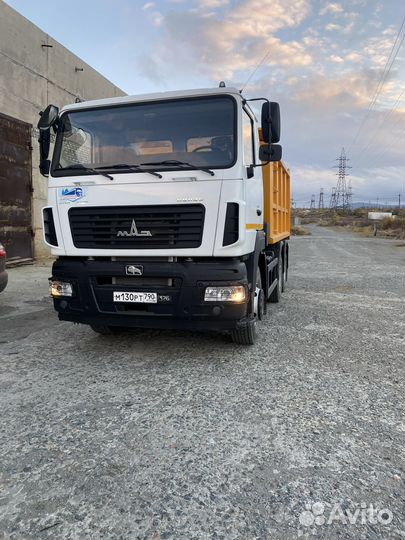 Услуги самосвала